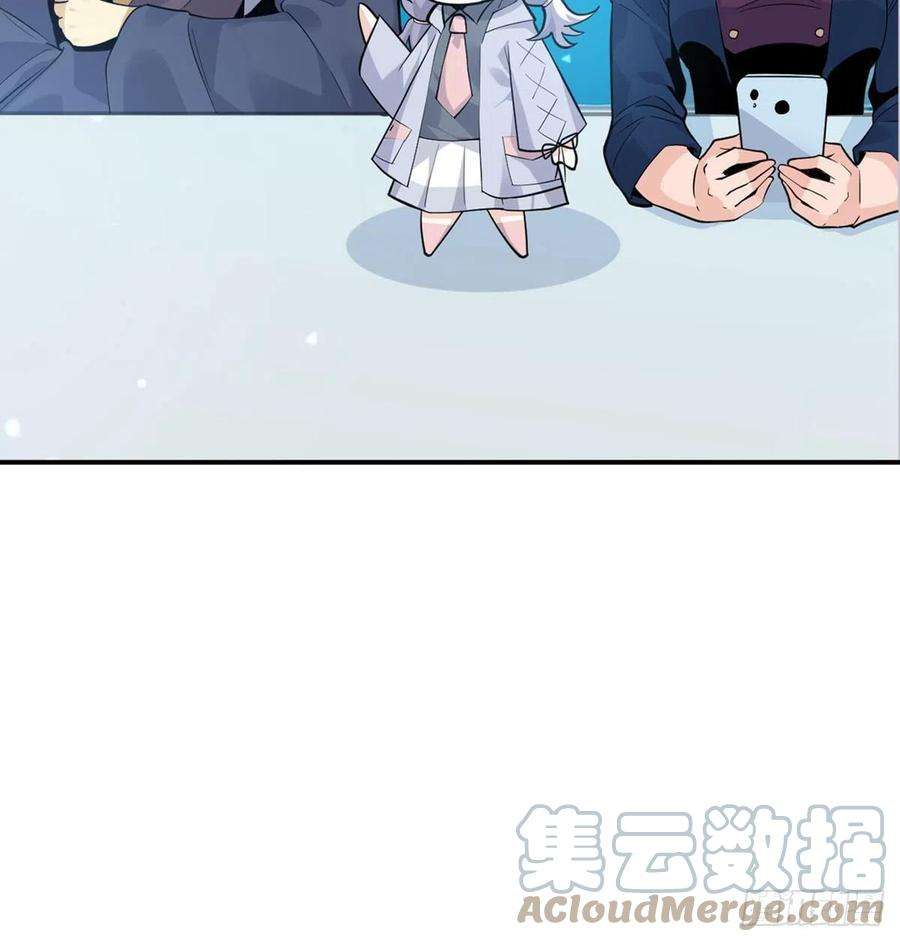 签到30天一拳爆星2话 不会修仙的救世主