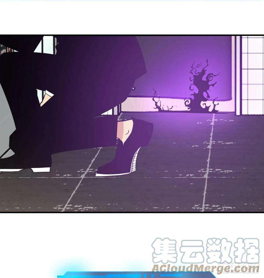 签到30天一拳爆星2话 不会修仙的救世主