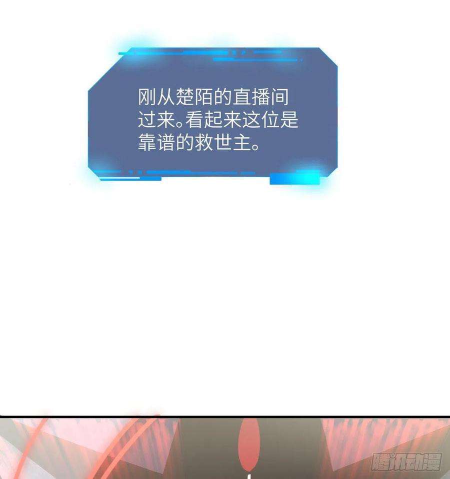 签到30天一拳爆星4话 需要帮忙吗？