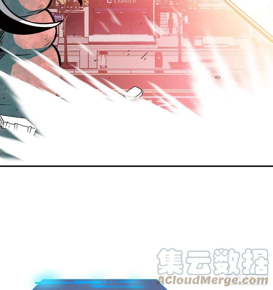 签到30天一拳爆星4话 需要帮忙吗？