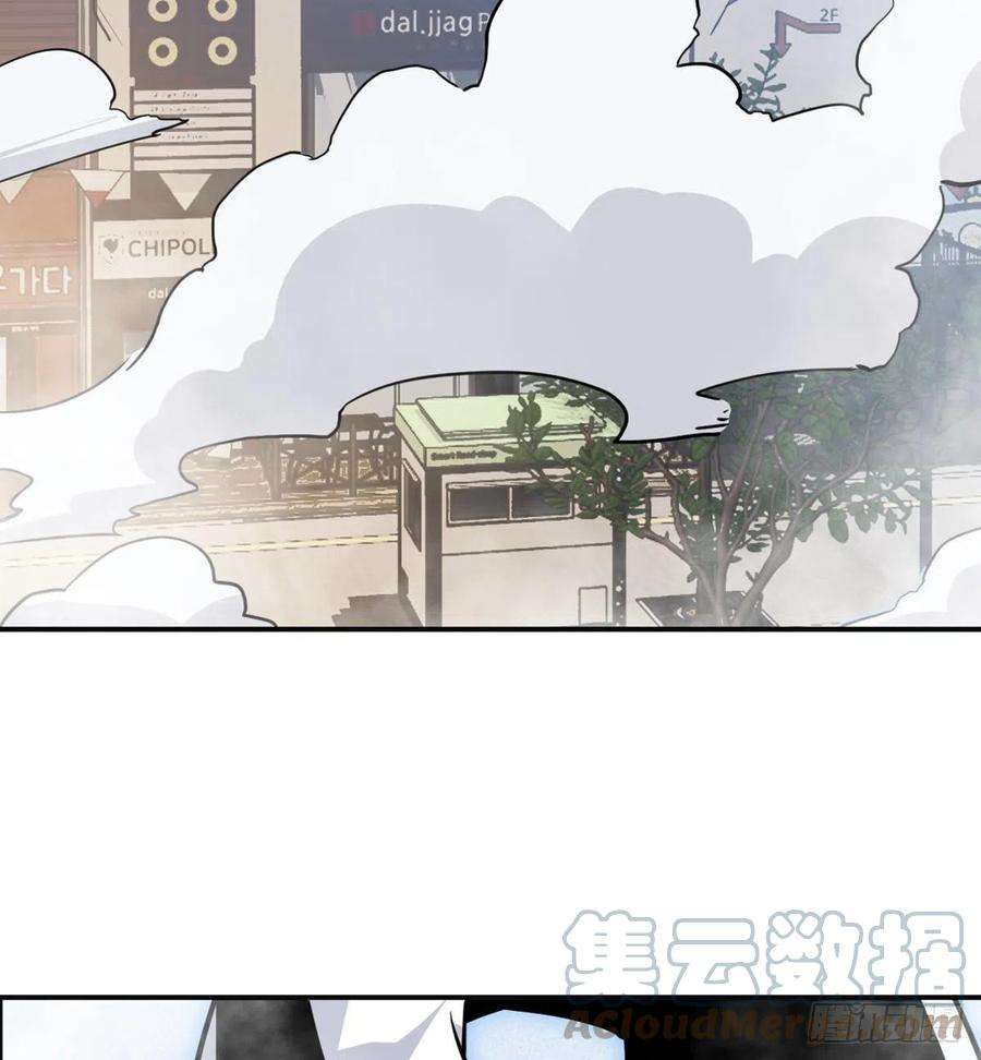 签到30天一拳爆星4话 需要帮忙吗？