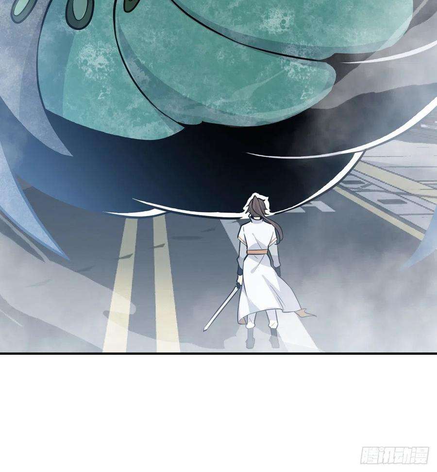 签到30天一拳爆星4话 需要帮忙吗？