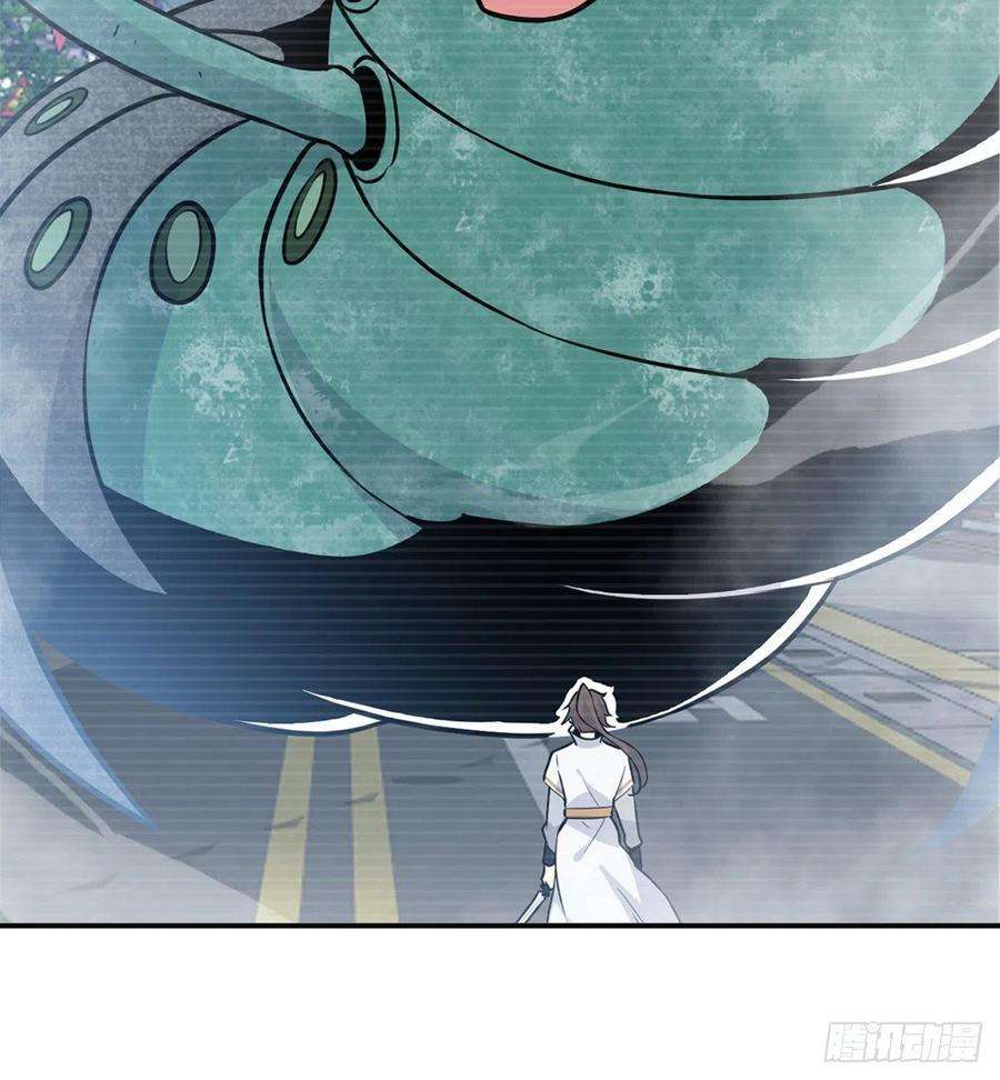 签到30天一拳爆星4话 需要帮忙吗？