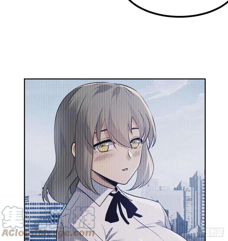 签到30天一拳爆星4话 需要帮忙吗？