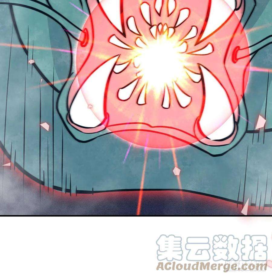签到30天一拳爆星5话 你刚刚说了什么？