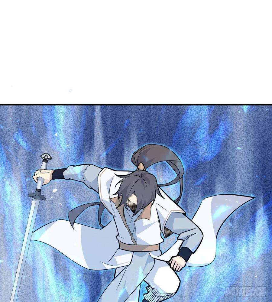 签到30天一拳爆星5话 你刚刚说了什么？