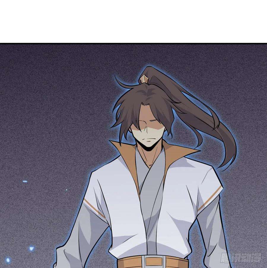 签到30天一拳爆星5话 你刚刚说了什么？