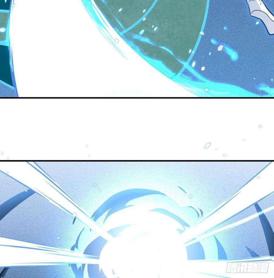 签到30天一拳爆星5话 你刚刚说了什么？