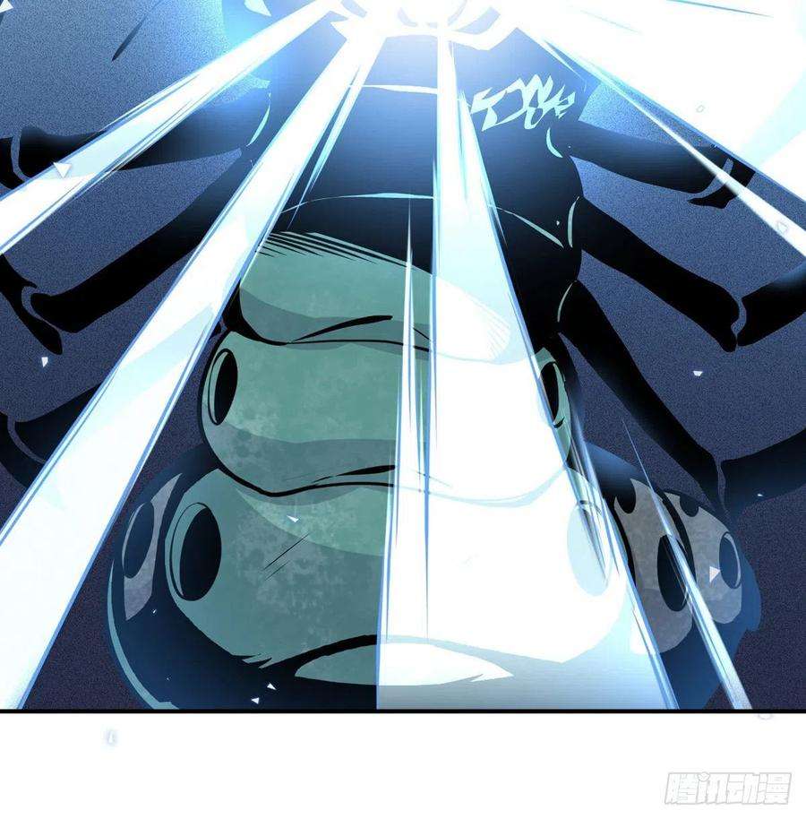 签到30天一拳爆星5话 你刚刚说了什么？