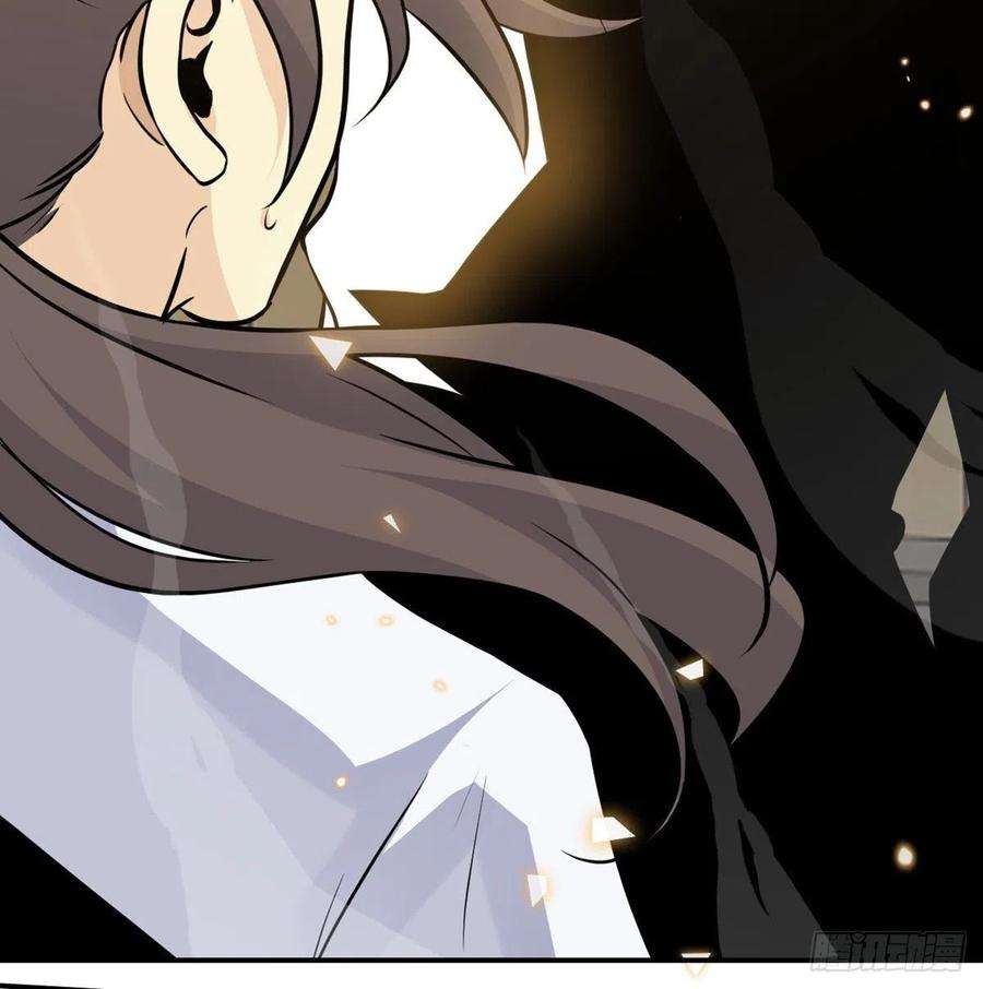签到30天一拳爆星5话 你刚刚说了什么？