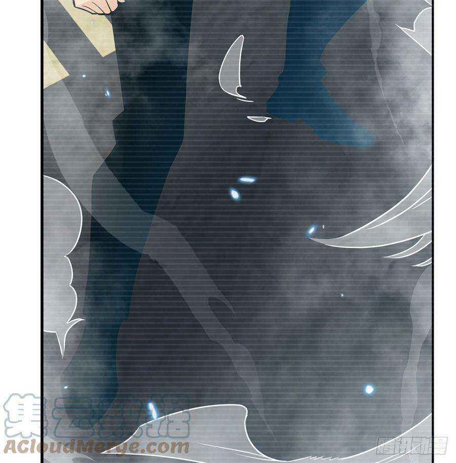 签到30天一拳爆星6话 它已经死透了？