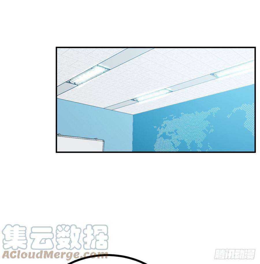 签到30天一拳爆星6话 它已经死透了？