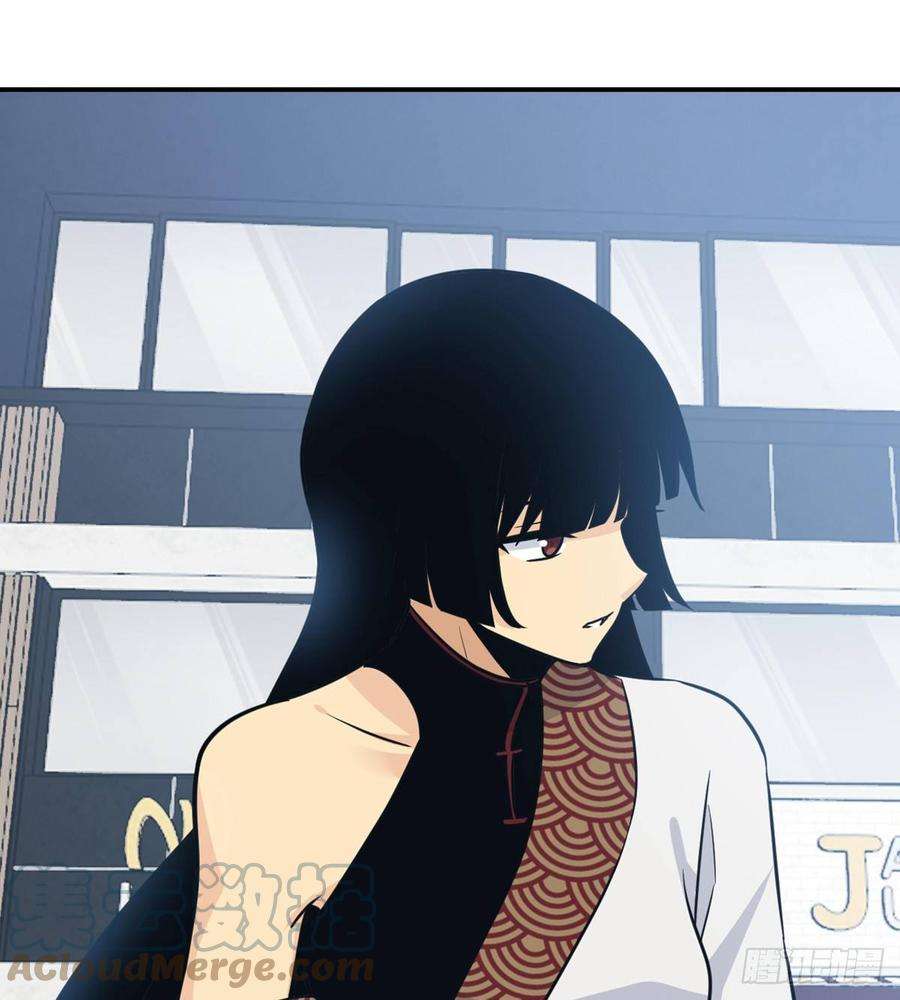 签到30天一拳爆星7话 你居然还活着？