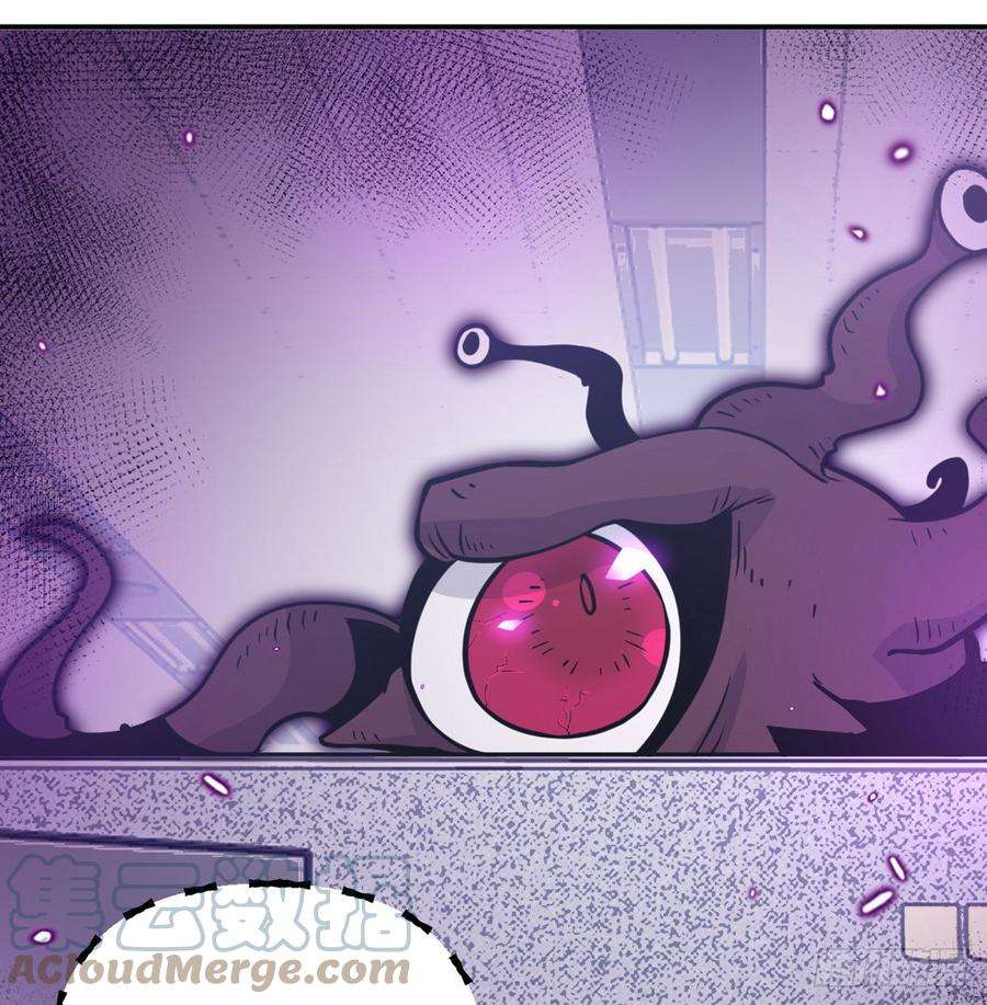 签到30天一拳爆星8话 这也算公主抱？