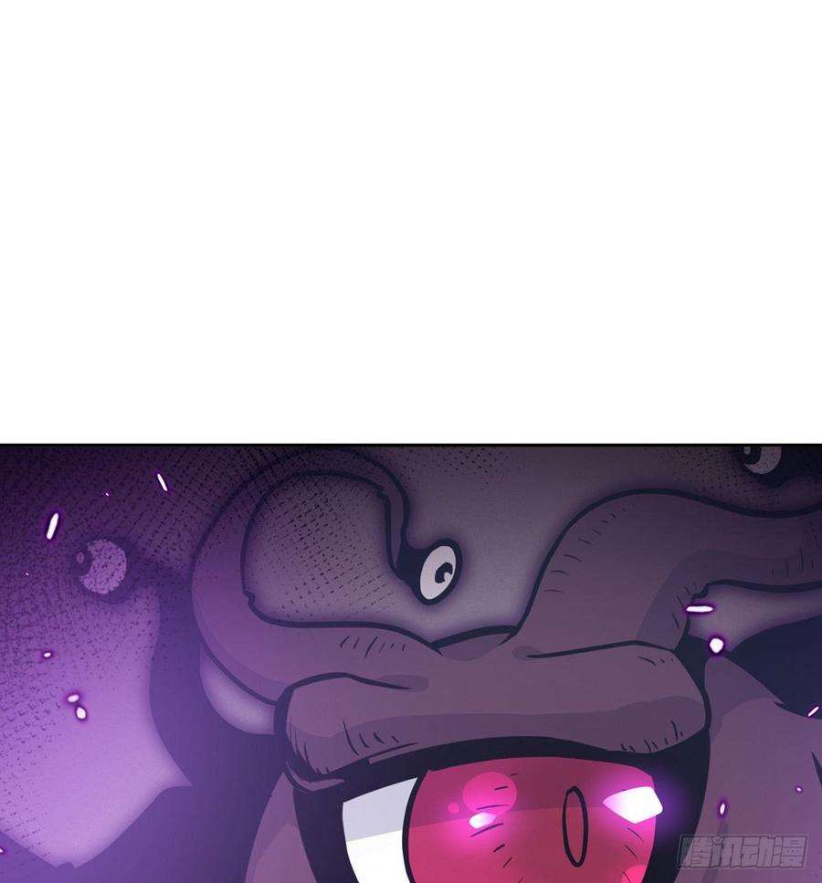 签到30天一拳爆星9话 运气真好！活下来了！