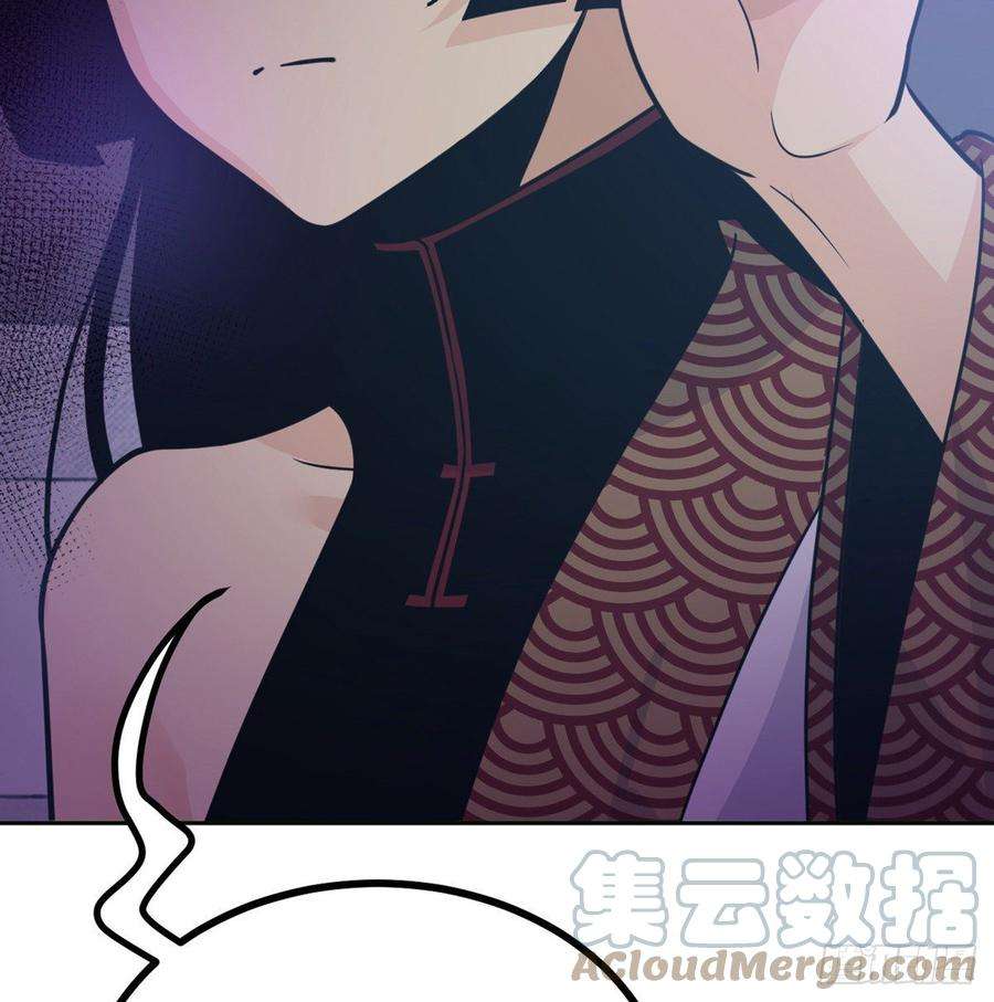 签到30天一拳爆星9话 运气真好！活下来了！