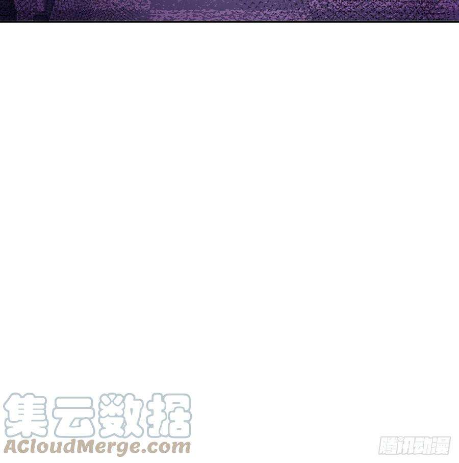 签到30天一拳爆星9话 运气真好！活下来了！