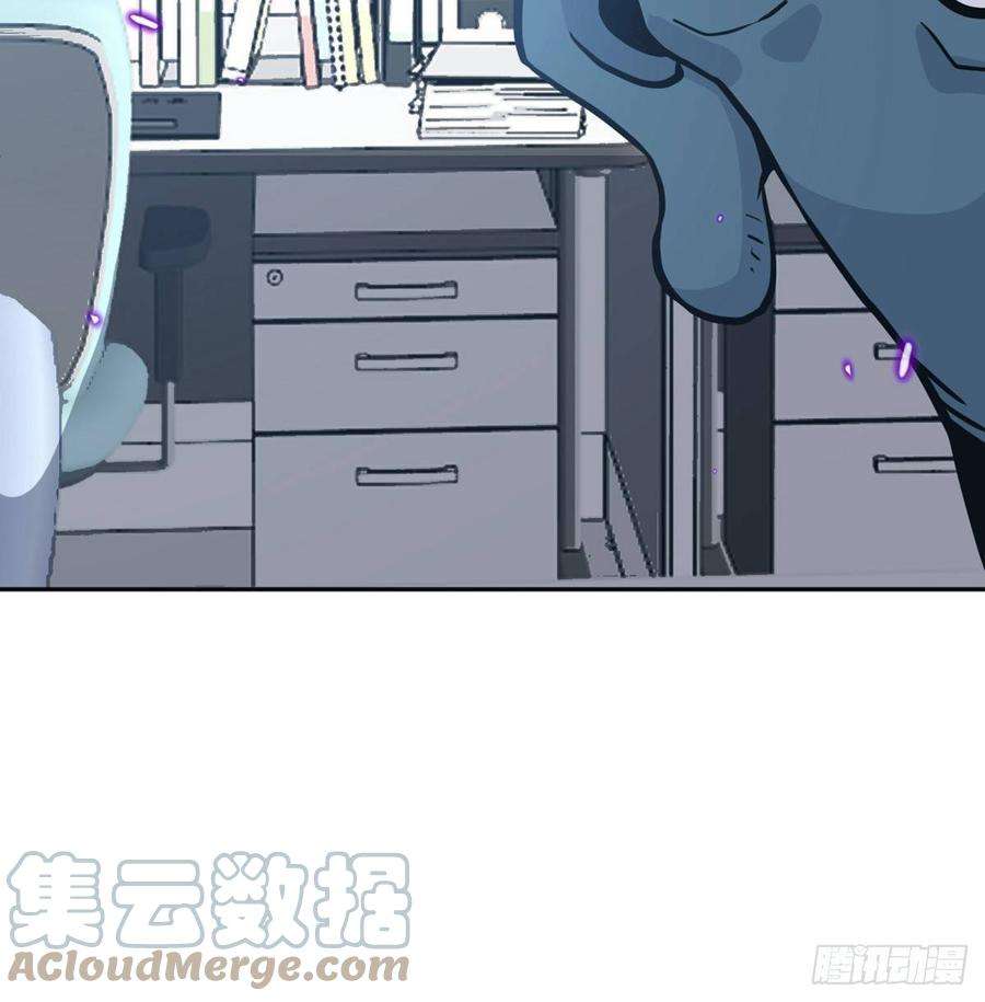 签到30天一拳爆星9话 运气真好！活下来了！