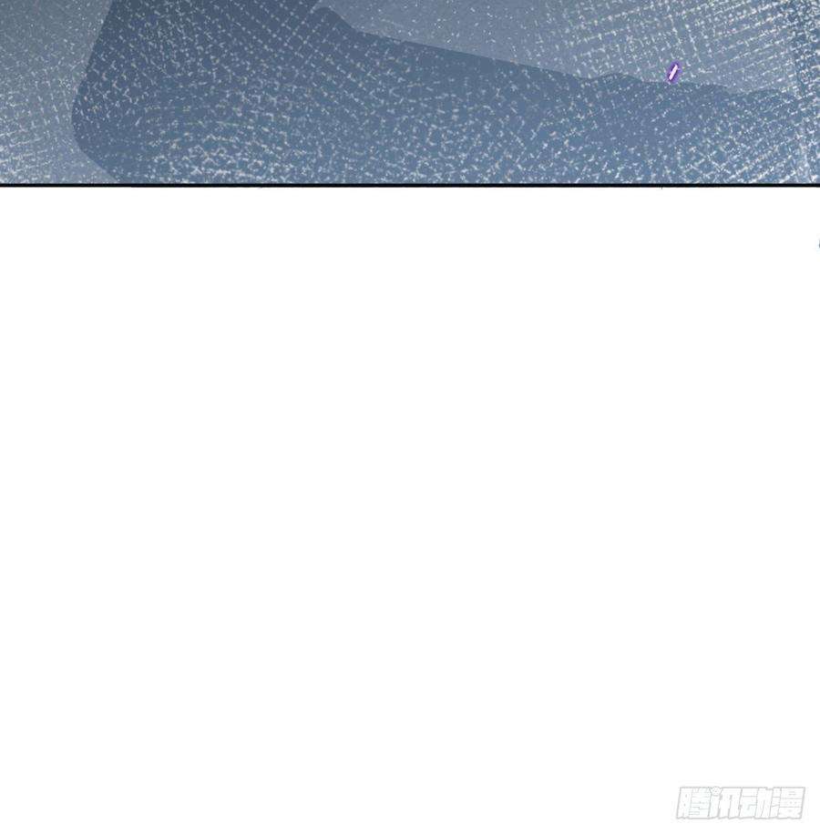 签到30天一拳爆星9话 运气真好！活下来了！