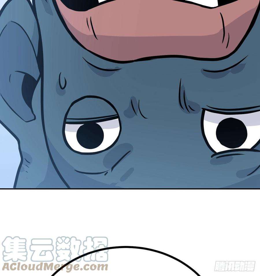 签到30天一拳爆星9话 运气真好！活下来了！