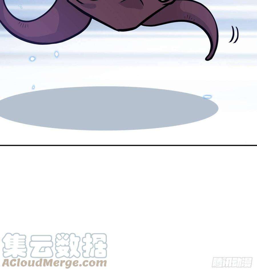 签到30天一拳爆星9话 运气真好！活下来了！