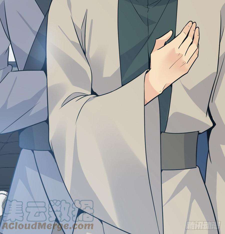 签到30天一拳爆星11话 修仙者杀手