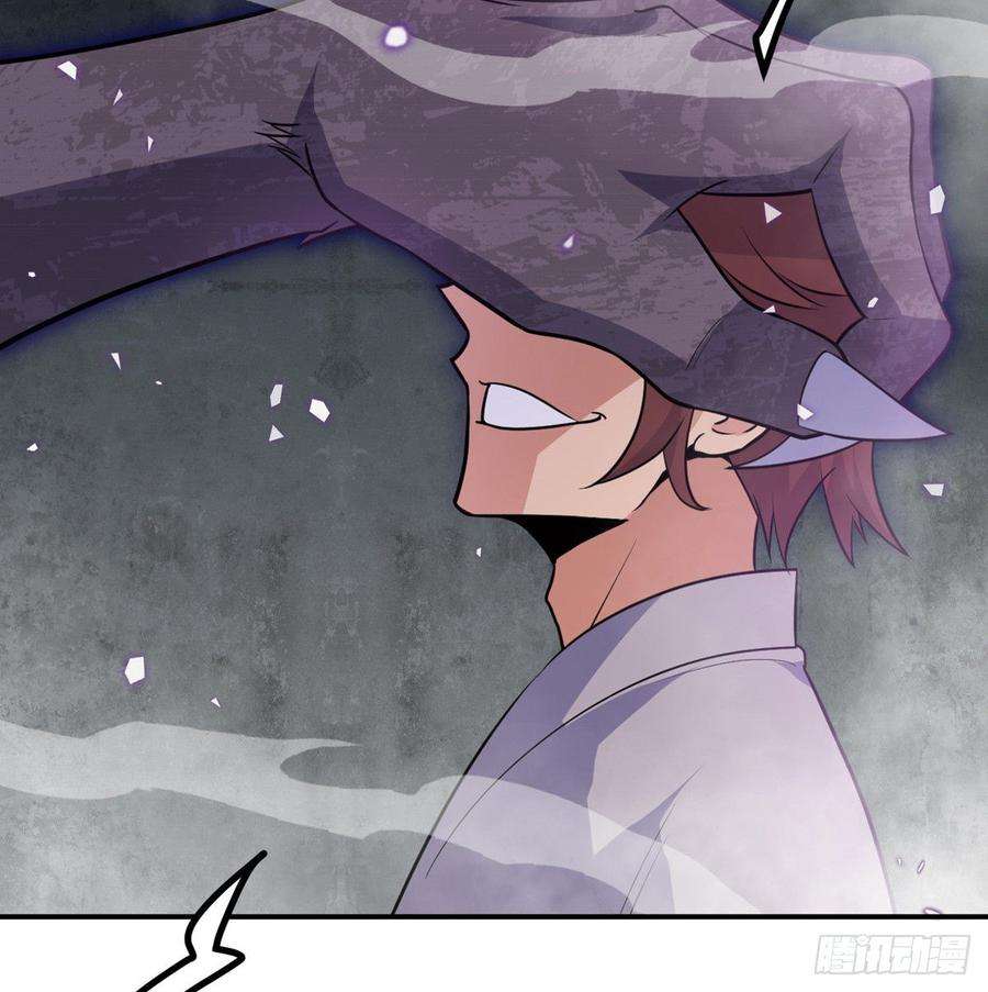 签到30天一拳爆星12话 规则破坏者