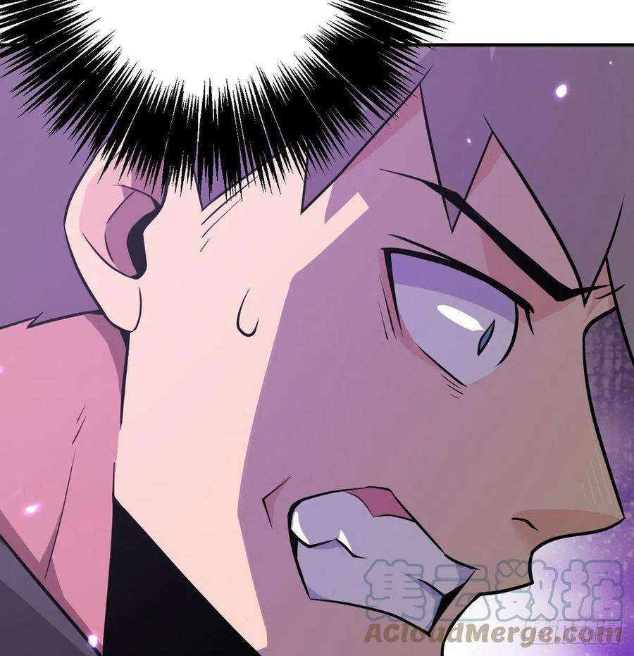 签到30天一拳爆星15话 暗影囚牢