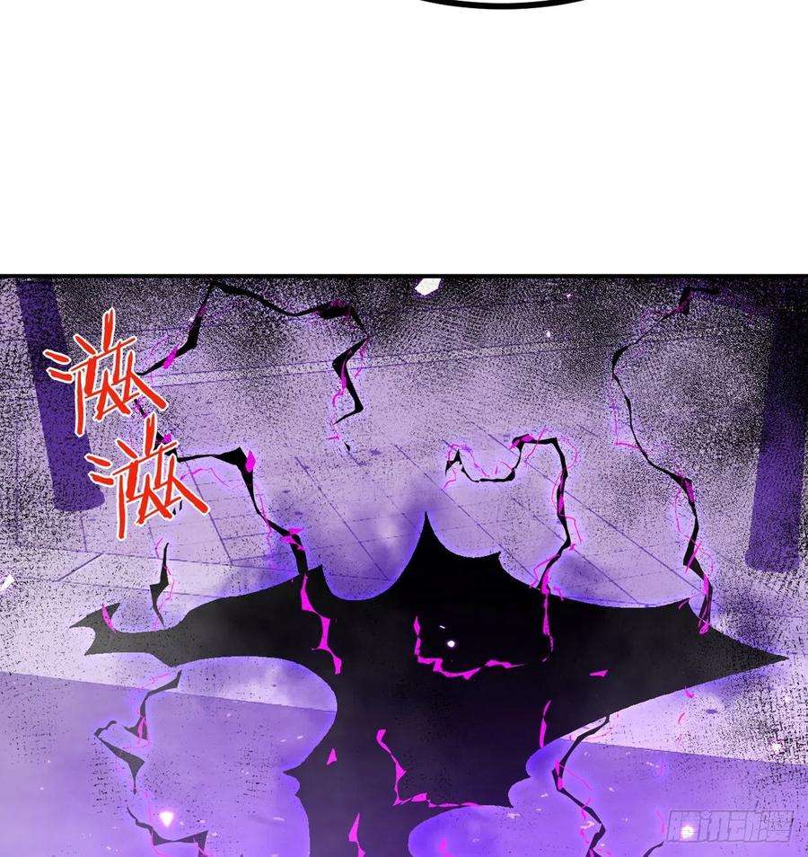 签到30天一拳爆星16话 突破限制