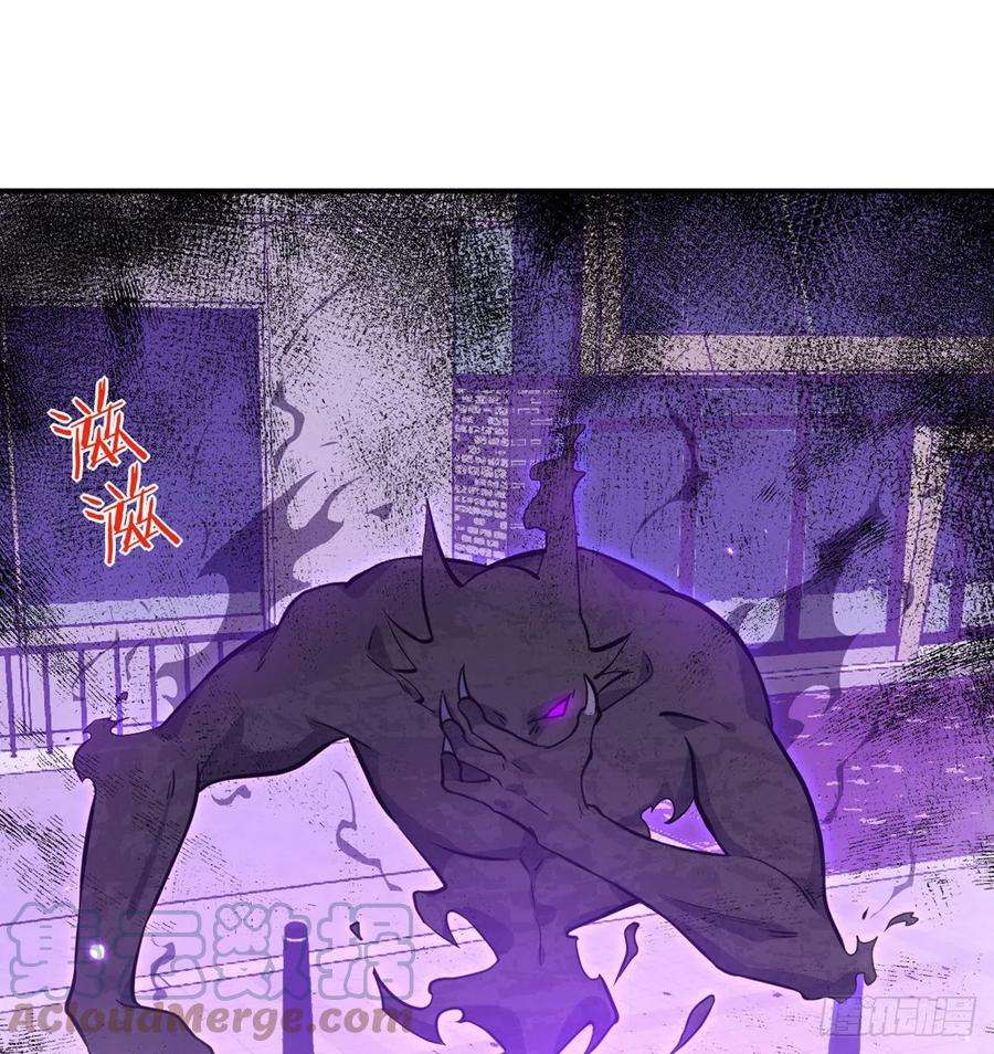 签到30天一拳爆星16话 突破限制