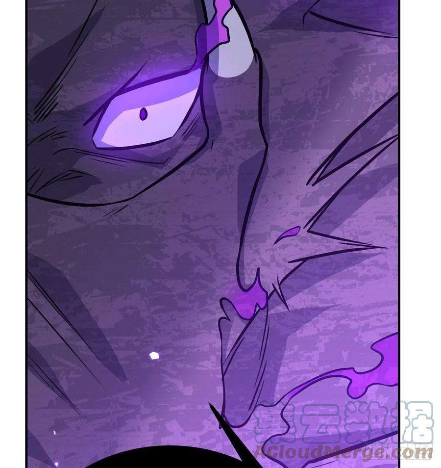 签到30天一拳爆星16话 突破限制