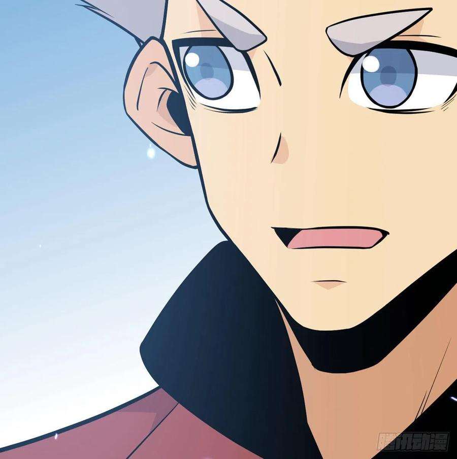 签到30天一拳爆星16话 突破限制