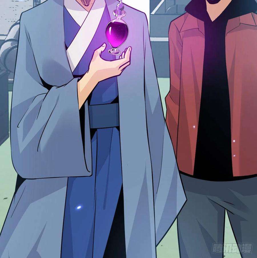 签到30天一拳爆星16话 突破限制