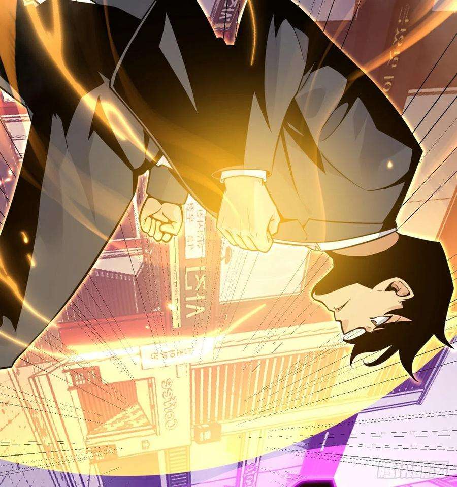 签到30天一拳爆星18话 任务奖励