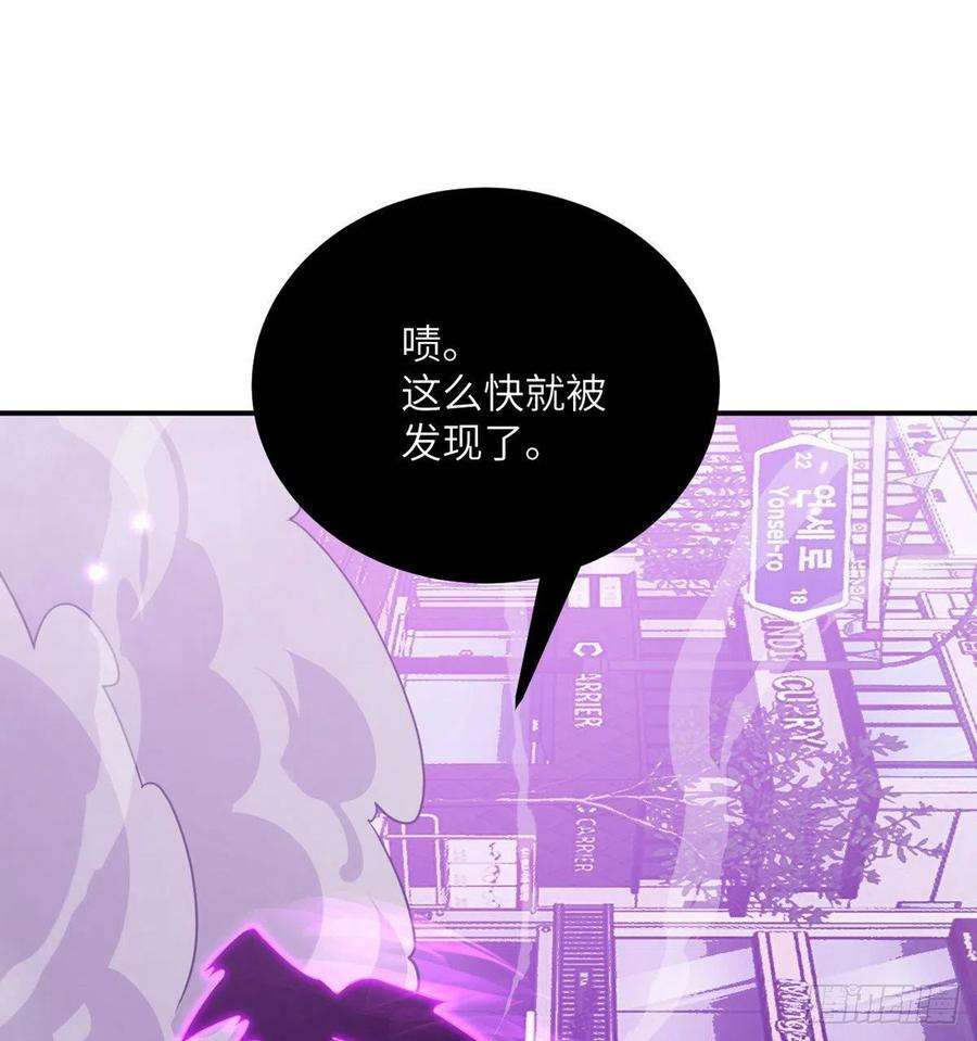 签到30天一拳爆星18话 任务奖励