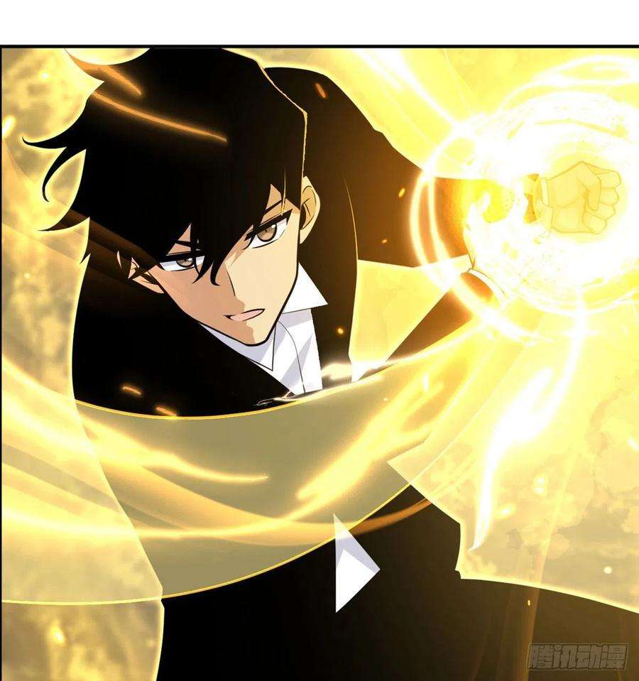 签到30天一拳爆星18话 任务奖励