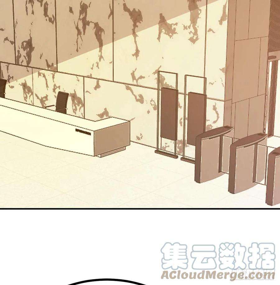 签到30天一拳爆星20话 说服
