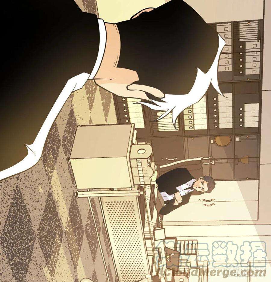 签到30天一拳爆星20话 说服