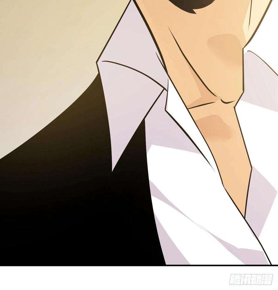 签到30天一拳爆星20话 说服