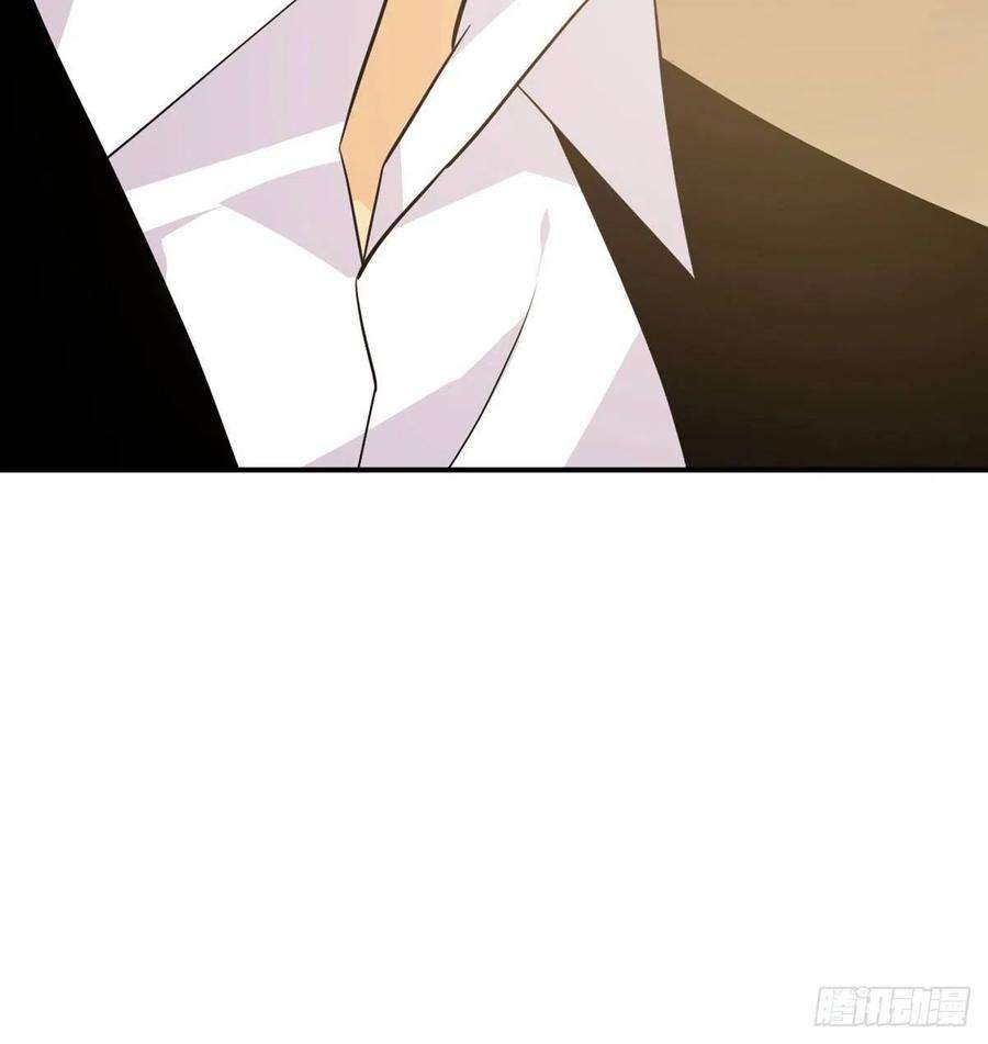 签到30天一拳爆星20话 说服