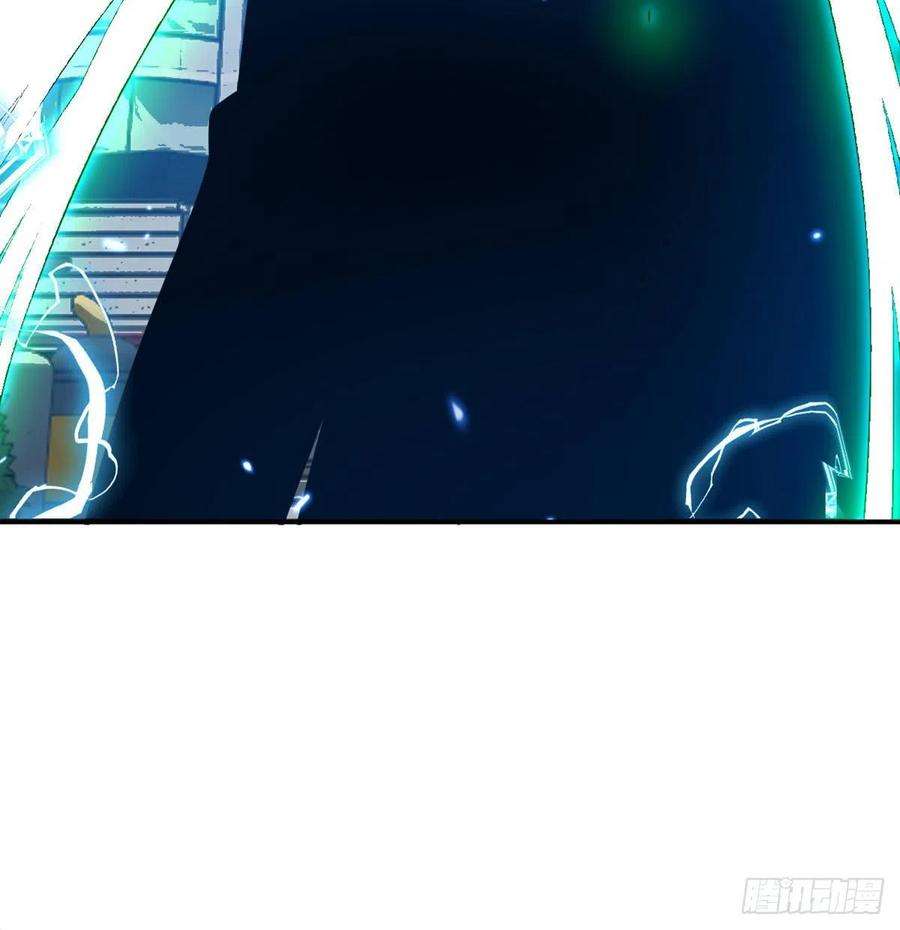 签到30天一拳爆星22话 火羽蛇毒