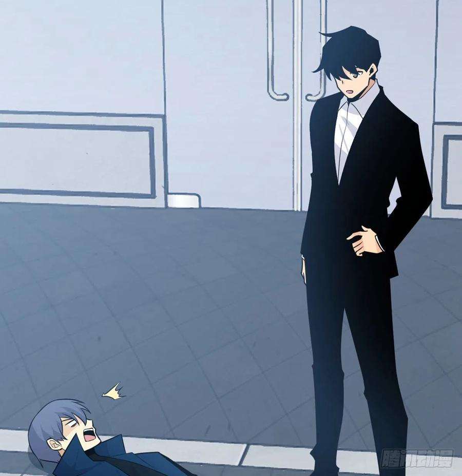 签到30天一拳爆星22话 火羽蛇毒