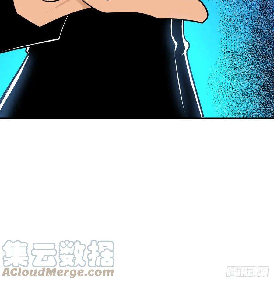 签到30天一拳爆星22话 火羽蛇毒