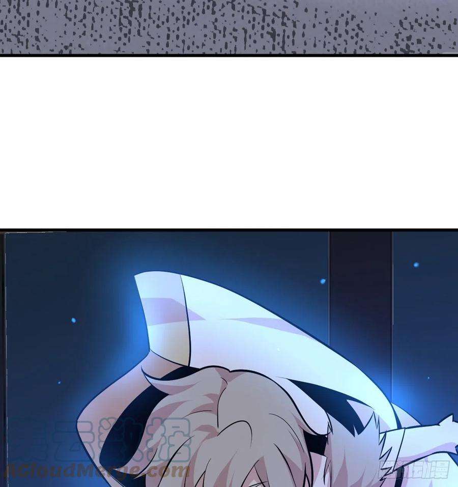 签到30天一拳爆星26话 宠物登场