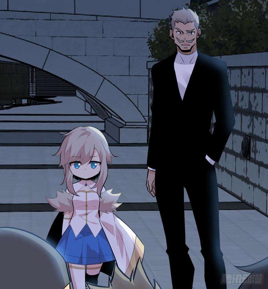 签到30天一拳爆星28话 我就是妖兽统领