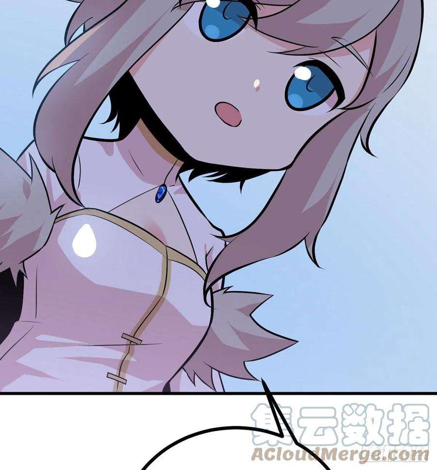 签到30天一拳爆星28话 我就是妖兽统领