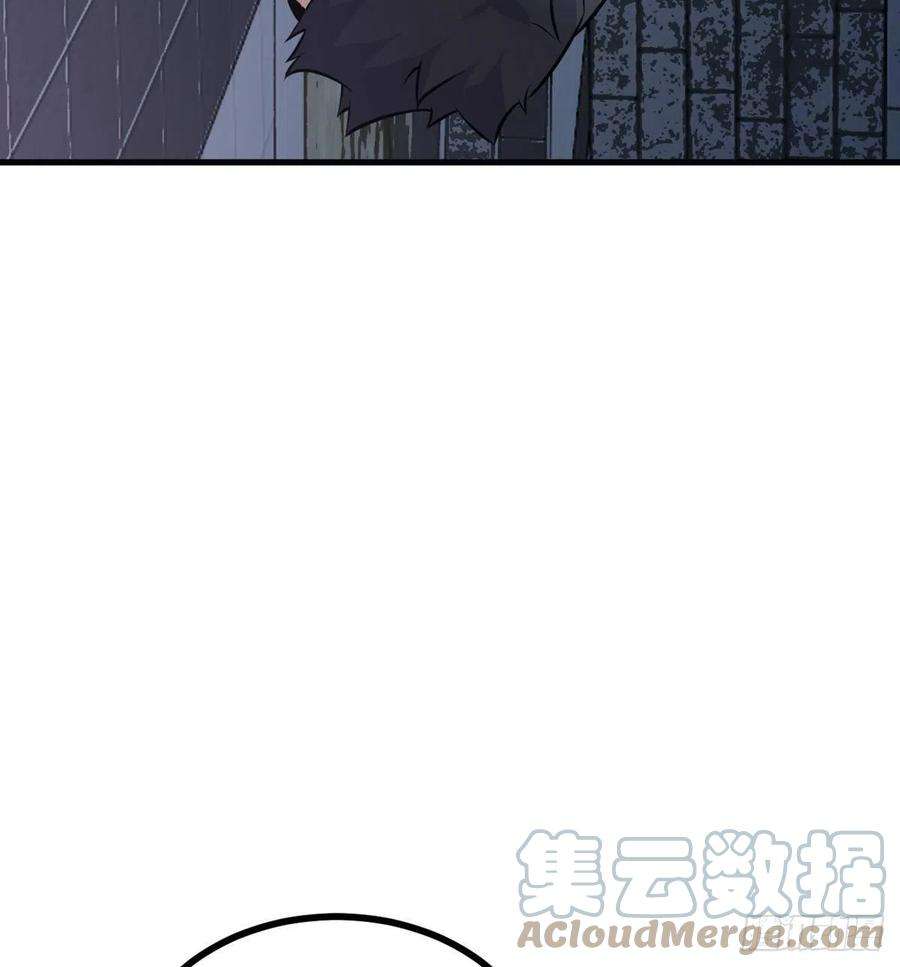 签到30天一拳爆星28话 我就是妖兽统领