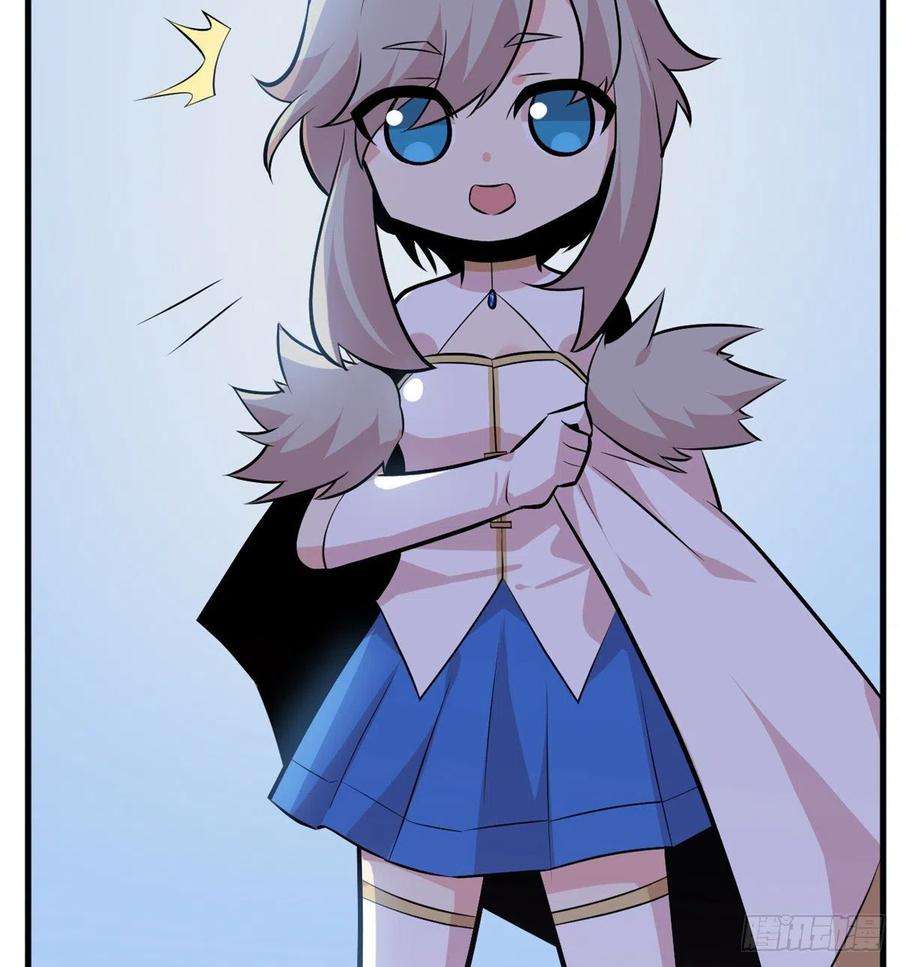 签到30天一拳爆星28话 我就是妖兽统领