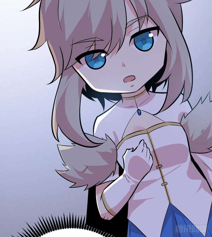 签到30天一拳爆星28话 我就是妖兽统领