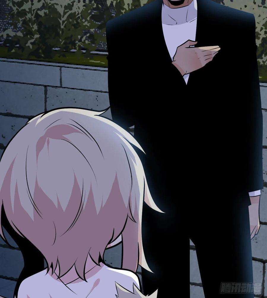 签到30天一拳爆星28话 我就是妖兽统领